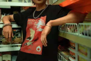 Luu Style